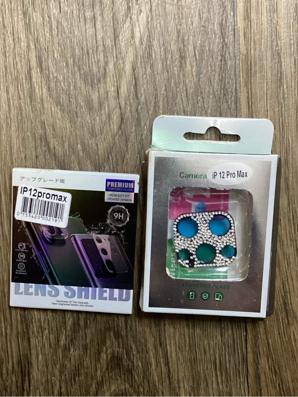 iPhone 12 Pro Max Camera Lens Protector Cover - Green/Blue